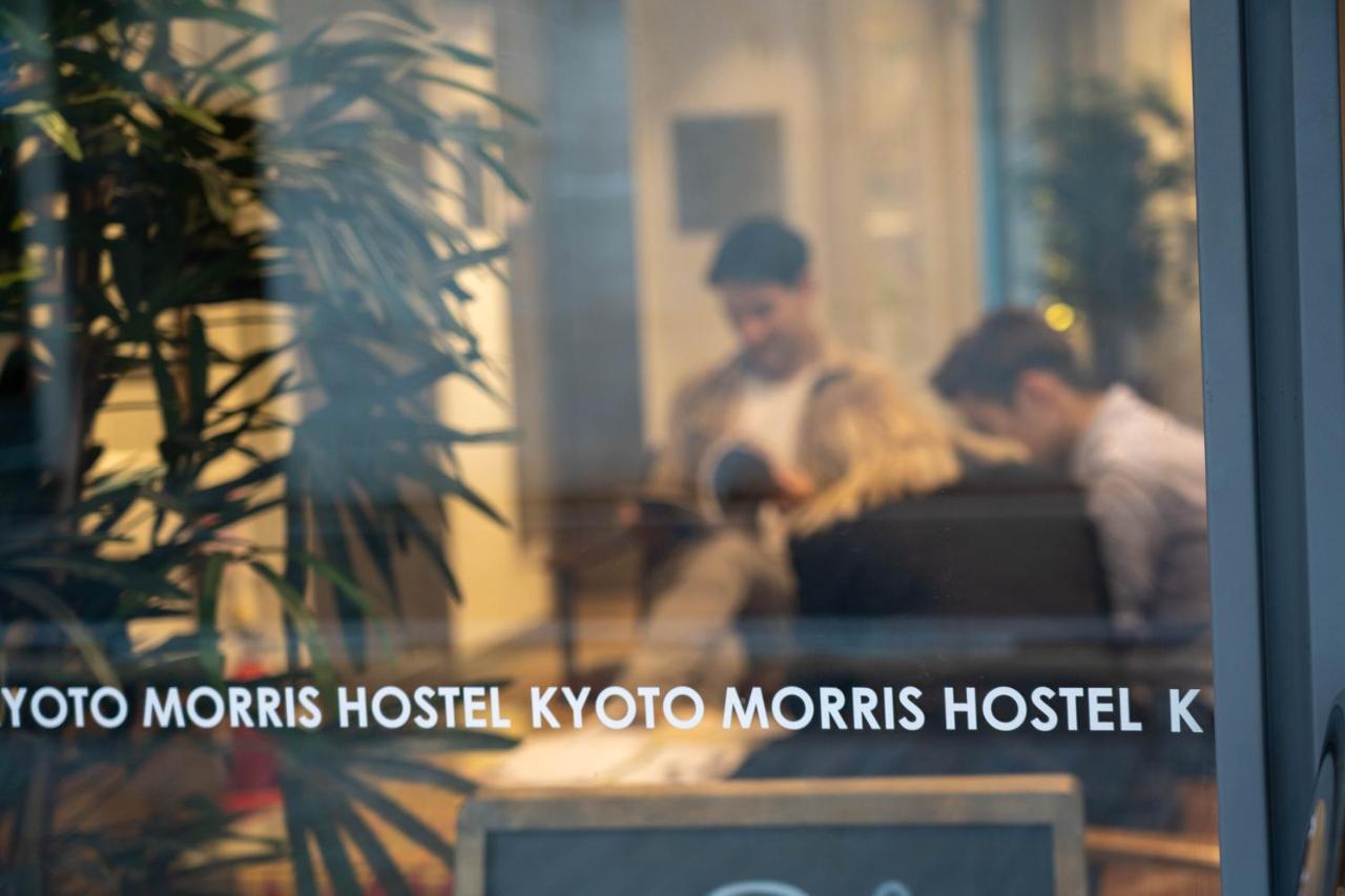 Kyoto Morris Hostel Buitenkant foto